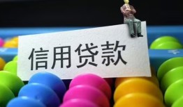 深圳21短借急用钱-深圳21私人空放联系方式-深圳21小额贷款官网