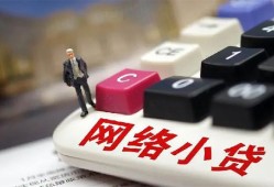 深圳21私人私人借贷-深圳21空借空放-深圳21地区短借