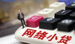 深圳21私人私人借贷-深圳21空借空放-深圳21地区短借