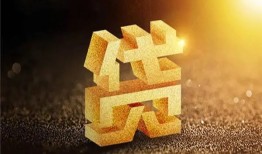 深圳21个人借钱-深圳21小额贷款贷款-深圳21应急贷款