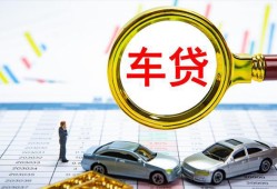 深圳21私人24小时借钱-深圳21身份证贷款在线-深圳21民间私人借贷
