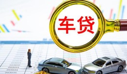 深圳21私人24小时借钱-深圳21身份证贷款在线-深圳21民间私人借贷
