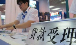 深圳21空放私借民间借贷-深圳21短借信贷-深圳21身份证贷款