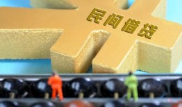 深圳21信用贷款-深圳21正规小额贷款-深圳21社保信用贷款