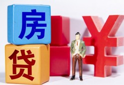 深圳21民间借贷-深圳21私借空放先息后本-深圳21私人身份证借私借
