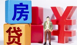 深圳21民间借贷-深圳21私借空放先息后本-深圳21私人身份证借私借