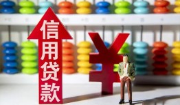 深圳21急用钱找我-深圳21私借空放-深圳21小额空放