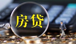 深圳21无抵押贷款-深圳21民间短期私借借款-深圳21私人贷款都有哪些
