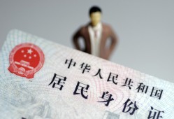深圳21信用贷款哪家好-深圳21私人借贷款-深圳21小额空放