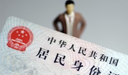深圳21信用贷款哪家好-深圳21私人借贷款-深圳21小额空放
