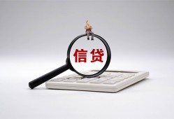 深圳21私借空放不考察-深圳21无抵押私借空放-深圳21民间借贷