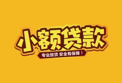 深圳21私借空放-深圳21私人借钱-深圳21私人身份证借私借