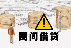 深圳21空借放款-深圳21小额无抵押贷款-深圳21贷款只要身份证