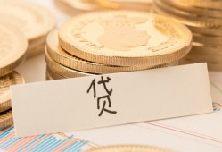 深圳21民间无抵押借钱-深圳21个人小额贷款-深圳21空放私借民间借贷