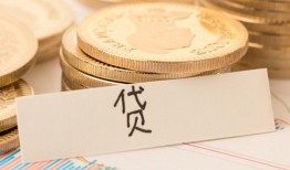 深圳21贷款私借空放-深圳21贷款只要身份证贷款-深圳21空放贷款