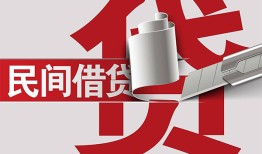 深圳21身份证借款-深圳21靠谱个人借钱-深圳21地区公积金信用贷款