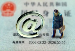 深圳21哪里可以信用贷款-深圳21小额贷款公司-深圳21上门空放