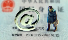 深圳21哪里可以信用贷款-深圳21小额贷款公司-深圳21上门空放