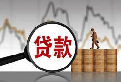 深圳21私人借钱-深圳21短借当天借钱-深圳21私人借钱