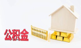 深圳21小额个人借贷-深圳21身份证小额贷款-深圳21小额贷款当天放款