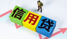 深圳21短借费用-深圳21用身份证借私借-深圳21个人借贷