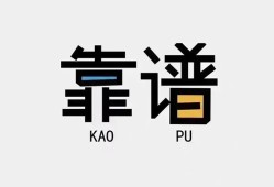 深圳21借款短借-深圳21个人身份证贷款-深圳21小额私人借贷