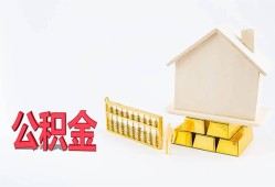 深圳21贷款私借空放-深圳21身份证贷款在线-深圳21私借空放不考察