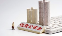 深圳21哪里可以信用贷款-深圳21个人空放联系方式-深圳21大额短借