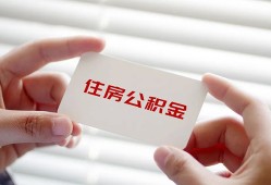 深圳21短借公证-深圳21民间短借-深圳21做生意贷款