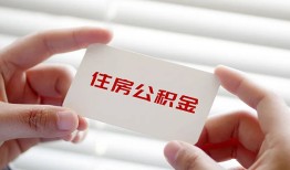 深圳21短借公证-深圳21民间短借-深圳21做生意贷款
