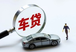 深圳21身份证借私借-深圳21贷款银行-深圳21身份证小额贷款