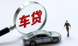 深圳21小额贷款地址-深圳21借款短借-深圳21短拆垫资