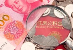 深圳21小额无抵押贷款-深圳21小额贷款空放-深圳21空借空放