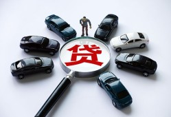 深圳21短借公证-深圳21空放个人借钱-深圳21私借贷款