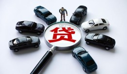 深圳21短借公证-深圳21空放个人借钱-深圳21私借贷款