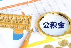 深圳21私借贷-深圳21无抵押私借空放-深圳21个人借贷不查征信