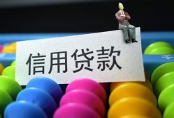 深圳21空放借钱-深圳21短借当天借钱-深圳21空放借款