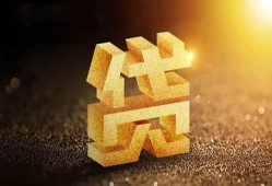 深圳21短拆垫资-深圳21私人身份证贷款-深圳21信用贷款办理