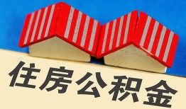 深圳21快速小额贷款-深圳21身份证怎么贷款-深圳21私人借钱怎么收费