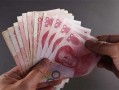 解析信用贷款退息策略与流程