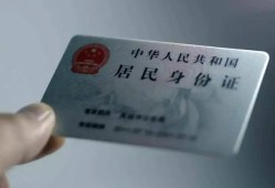深圳21个人放空借贷-深圳21短借-深圳21无抵押信用贷款