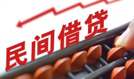 深圳21短拆短借-深圳21有没有私人放款的-深圳21私借空放不考察