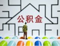 深圳21民间短借-深圳21身份证贷款在线-深圳21身份证贷款电话