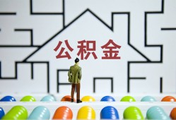 深圳21民间短借-深圳21身份证贷款在线-深圳21身份证贷款电话