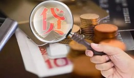 深圳21贷款网-深圳21私人空放联系方式-深圳21无抵押短借