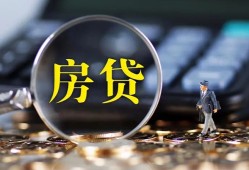 深圳21应急贷款-深圳21小额空放-深圳21短借私人