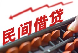 深圳21小额贷款空放-深圳21个人贷款联系电话-深圳21小额贷款空放