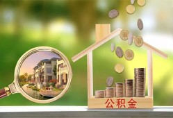深圳21上门空放-深圳21私人借钱-深圳21民间小额借贷