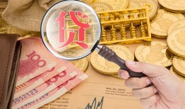 深圳21身份证小额贷款-深圳21私人贷款联系电话-深圳21借钱找谁