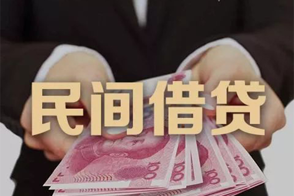 深圳21私借空放